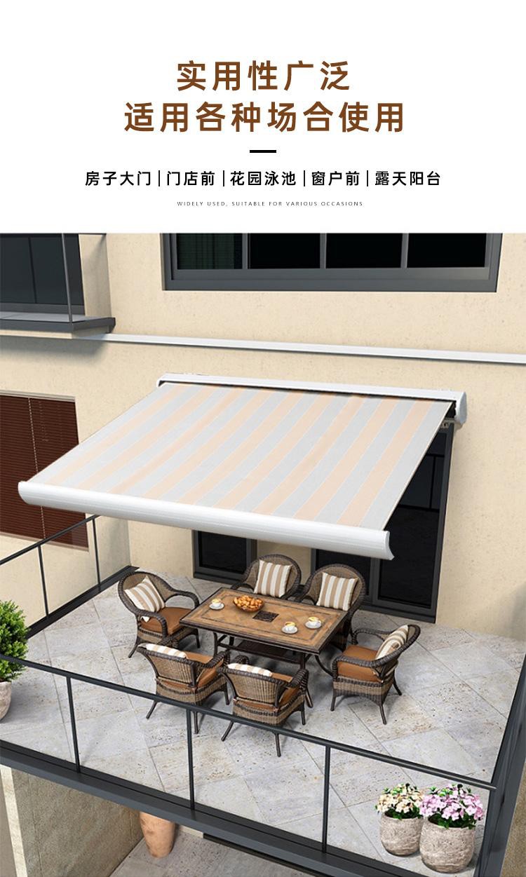 Motorized retractable awning over a residential patio and deck